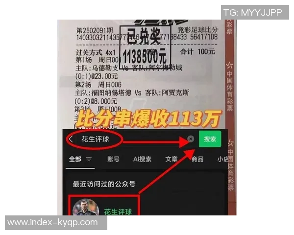 亚冠精英赛决赛定于沙特吉达举行冠军奖金高达1200万美元 亚冠精英赛决赛定于沙特吉达举行冠军奖金高达1200万美元