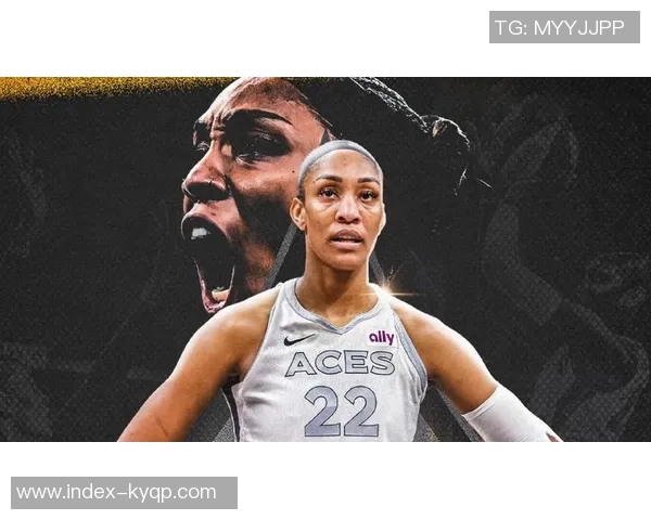 阿贾创WNBA历史新纪录连续比赛至少得25分3断3帽令人惊叹 阿贾创WNBA历史新纪录连续比赛至少得25分3断3帽令人惊叹